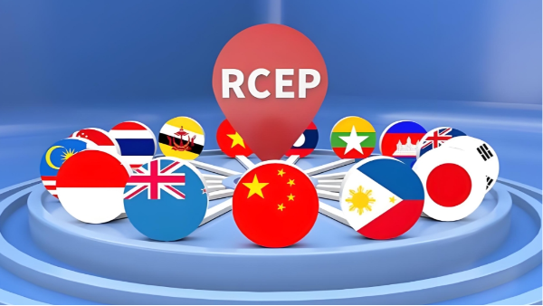 RCEP關(guān)稅紅利賦能世邦塑膠全球化布局：東南亞產(chǎn)能優(yōu)勢(shì)再升級(jí)