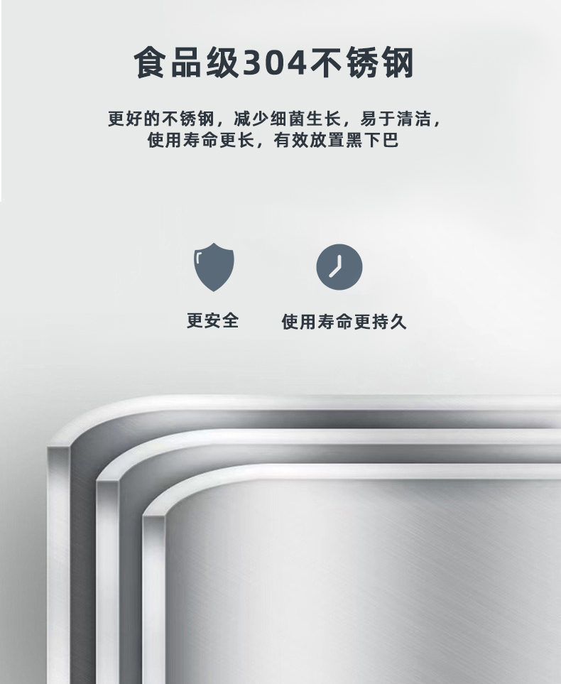 詳情頁(yè)_09